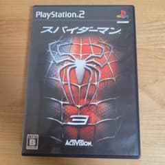 スパイダーマン3のサムネイル