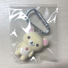 コリラックマ　フロッキー　キーホルダーのサムネイル