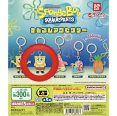 スポンジボブB めじるしアクセサリー ガチャガチャのサムネイル