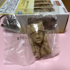 이치 반 쿠지 NARUTO 나카노시 시험 편 G상 화영암 자석 천수주간 초대 화영