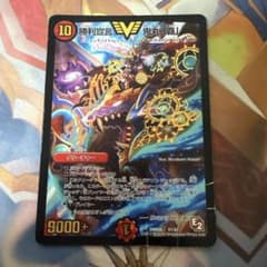 m76436198125_1.jpg?1755864611