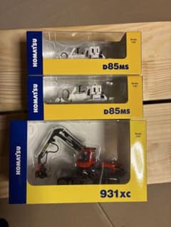 Komatsu ミニカーセット 1/87 D85MS 931XCのサムネイル