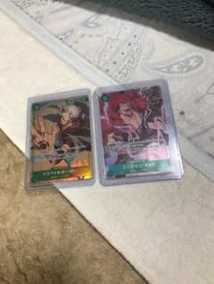 ワンピースカードローパラレルキッドパラレルのサムネイル