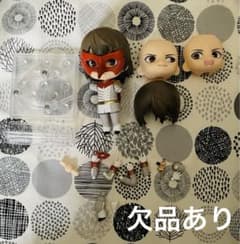 明智吾郎　ねんどろいど　フィギュア(欠品あり)のサムネイル