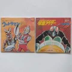 なつかしのヒーロー＆ヒロイン ヒット曲集 仮面ライダースペシャル CD セット お値下げ 懐かしのヒーロー&ヒロイン ヒット曲集 第1弾 - メルカリ