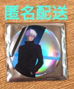 呪術廻戦 ロフト PLAZA rest 五条悟 缶バッジ 呪術廻戦 PLAZA プラザ rest TD 缶バッジ 箔押しver. 五条悟
