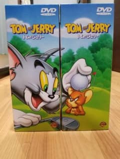 トムとジェリー　DVDBOXのサムネイル