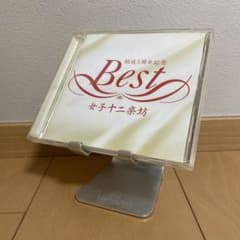女子十二楽坊ベストのサムネイル