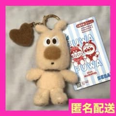 アンパンマンこどもミュージアム限定 colorコレクション ラテ めいけんチーズ