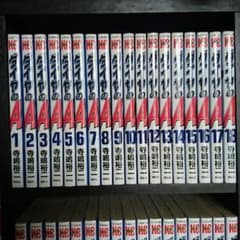 ダイヤのA全巻 第２章1～4巻のサムネイル