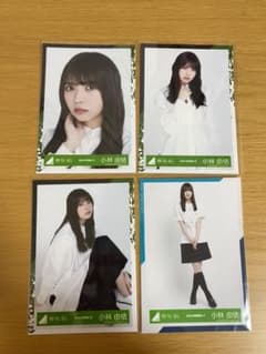 小林由依 生写真のサムネイル