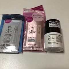 オマケ付き　&be アンドビー  スムースパウダーのサムネイル