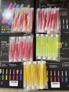 ケミカルライトのサムネイル