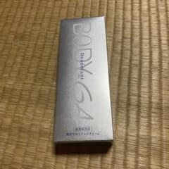 BODY-GA ボディーガ60gのサムネイル
