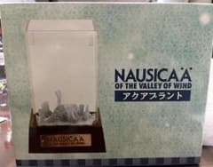スタジオジブリ 風の谷のナウシカ アクアプラント 腐海のオウムと胞子 
