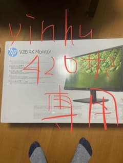 HP V28 4K 27.9インチのサムネイル