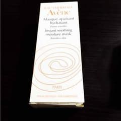 Avene スージングクリームマスクのサムネイル