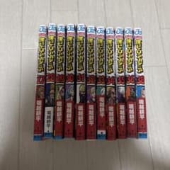 僕のヒーローアカデミア 27巻〜36.38巻＋映画特典冊子2冊 - メルカリ