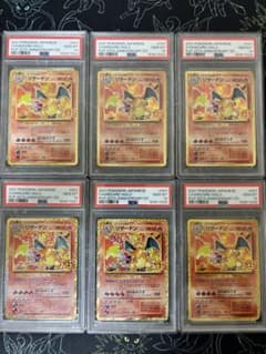 リザードン 25th ANNIVERSARY PSA10. 6連番 - メルカリ