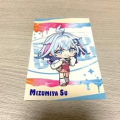 水宮枢 MIZUMIYA SU ポストカード TOWER RECORDSのサムネイル