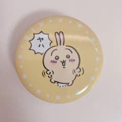 ちいかわ プチキャン 缶ケース うさぎのサムネイル