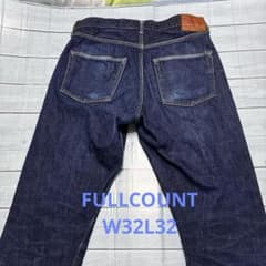【美品・色落ち良好】FULLCOUNT Lot 1110 テーパード W32 美品・色落ち良好】FULLCOUNT Lot 1110 テーパード W32 - メルカリ