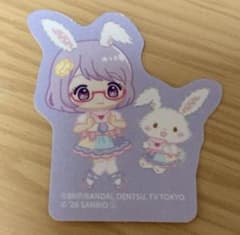 アイカツスターズ サンリオ 七倉小春 ステッカーのサムネイル