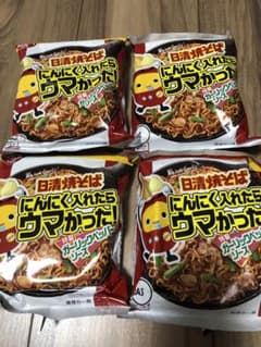 日清焼きそば　にんにく入れたらウマかった　金麦景品のサムネイル