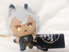 ツイステ　寮服マスコット　ジャックハウル　サバナクロー寮のサムネイル