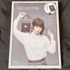 【未開封】 ha｜za｜ma 惹きずり込まれる運命のミニショルダーバッグBOOKのサムネイル