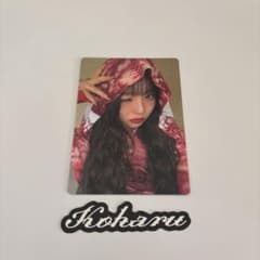 4枚セット HANA Born to Bloom トレカ KOHARU HANA Born to Bloom トレカ コハル KOHARU - メルカリ