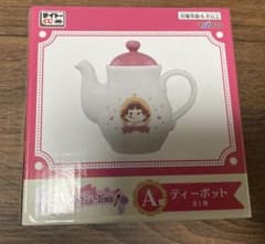 タイトーくじ Peko Tea Time A賞 ティーポットのサムネイル