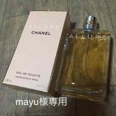 mayu様専用のサムネイル