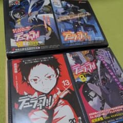 デュラララ！！ ポストカードのサムネイル