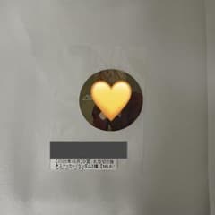m76441746485_1.jpg?1768135977