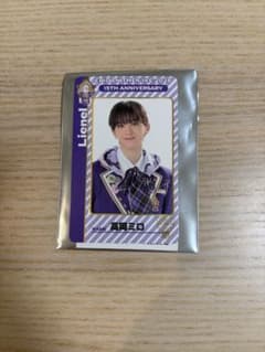EBiDAN THE LIVE 2026 高岡ミロ トレカのサムネイル