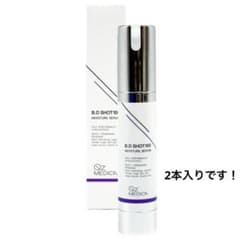 B.D SHOT 100 Moisture Serumのサムネイル