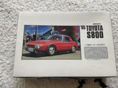 1965 トヨタ S800 プラモデル NO 12 昭和レトロ　エスハチのサムネイル