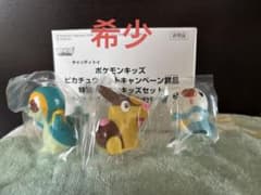 桜*木様 特製ポケモンキッズ3体セット色違い当選品　新品未使用品 桜*木様 特製ポケモンキッズ3体セット色違い当選品 新品未使用品