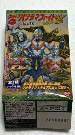 【未開封】ウルトラパノラマファイト2 シークレット２種込　全５種セット 未開封】ウルトラパノラマファイト2 シークレット2種込 全5種