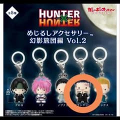 HUNTERHUNTERめじるしアクセサリー フランクリンのサムネイル