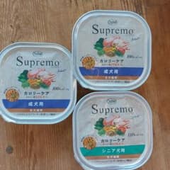 シュプレモ缶のサムネイル