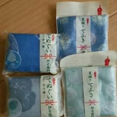 てふき！てぬぐい！のサムネイル