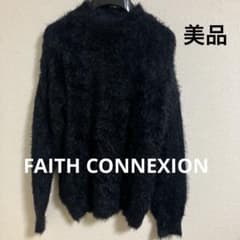 FAITH CONNEXION ニット オーバーサイズ セーター 黒 XS - メルカリ