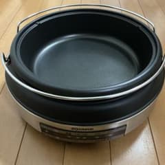 ZOJIRUSHI グリル鍋 本体　美品のサムネイル