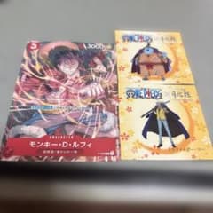 ワンピースカード モンキー・D・ルフィ 月化粧 シール セットのサムネイル