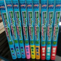 enoki様専用　漫画 ベイビーステップ　12巻〜19巻のサムネイル