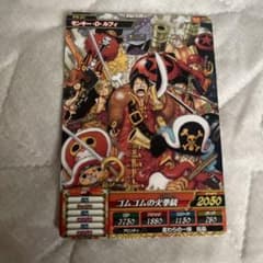 値下げ　ワンピース　トレジャーワールド　ルフィ　非売品　PR-01FILM Z ワンピートレジャーワールド フィルムz PR-01 ルフィ - メルカリ