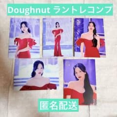 TWICE ミナ ラントレ コンプ Doughnut - メルカリ