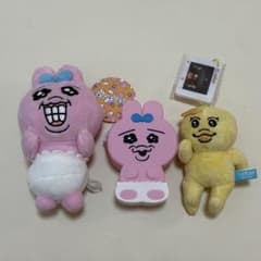 【お値下げ‼️】おぱんちゅうさぎ んぽちゃむ 可哀想に！　ぬいぐるみ マスコットのサムネイル